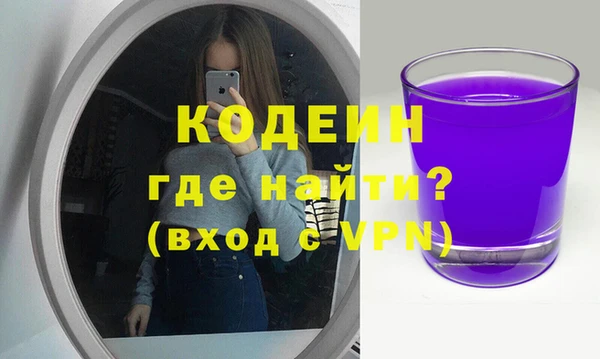 наркотики Белоозёрский