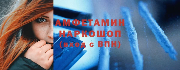 наркотики Белоозёрский