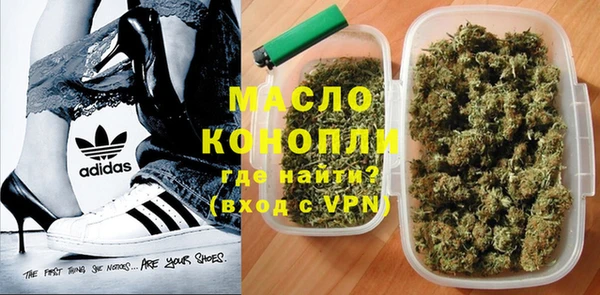 наркотики Белоозёрский