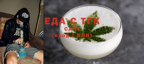 дживик Беломорск