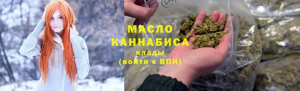 наркотики Белоозёрский