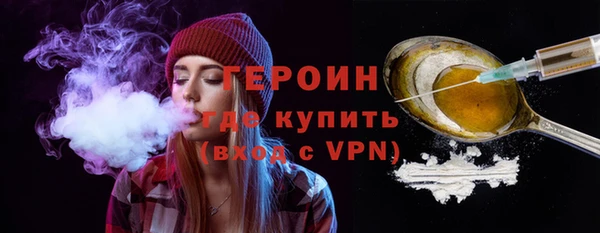 дживик Беломорск