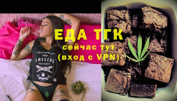 дживик Беломорск
