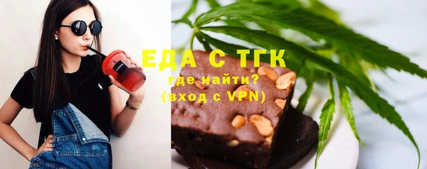 дживик Беломорск