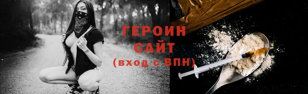 дживик Беломорск