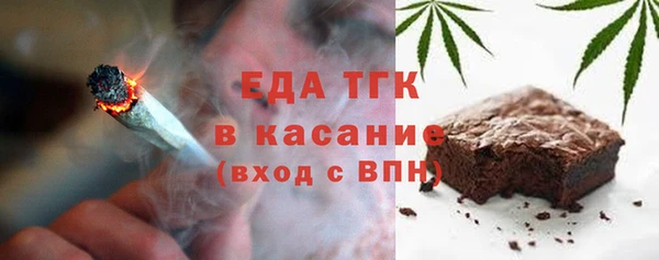 дживик Беломорск