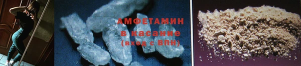 дживик Беломорск