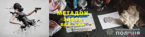 дживик Беломорск