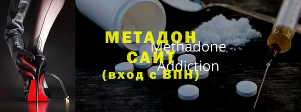 наркотики Белоозёрский