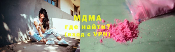 наркотики Белоозёрский