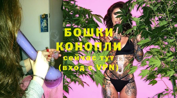 наркотики Белоозёрский