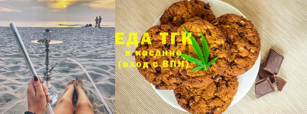 дживик Беломорск