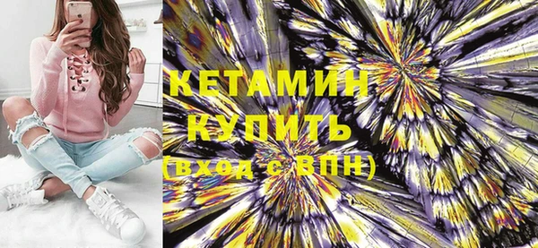 наркотики Белоозёрский